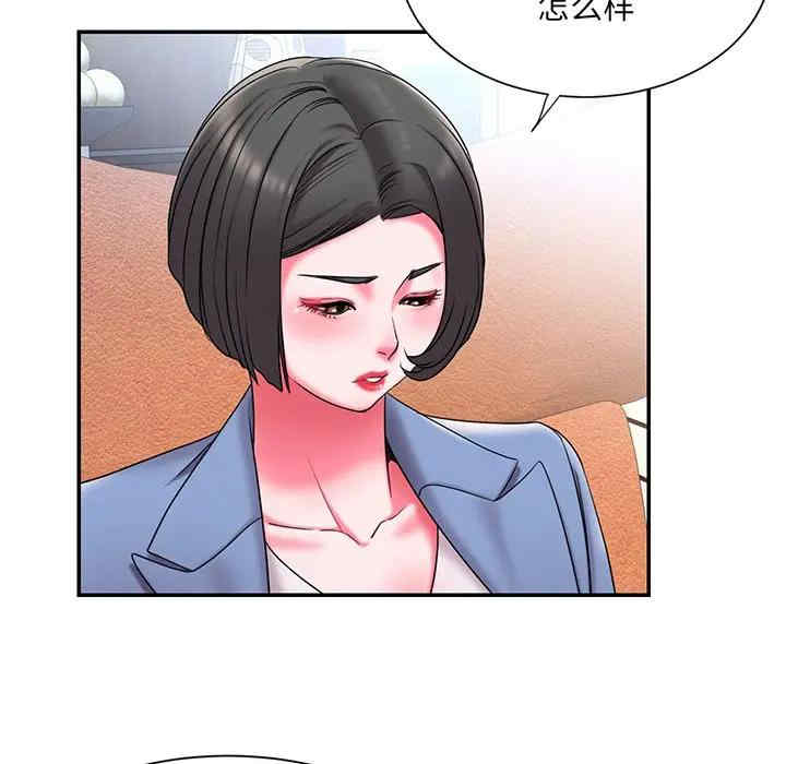 第83张