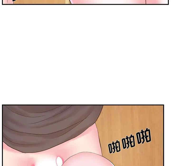 第27张