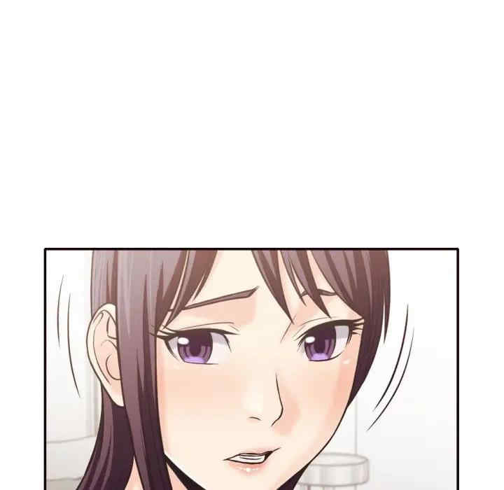 第74张
