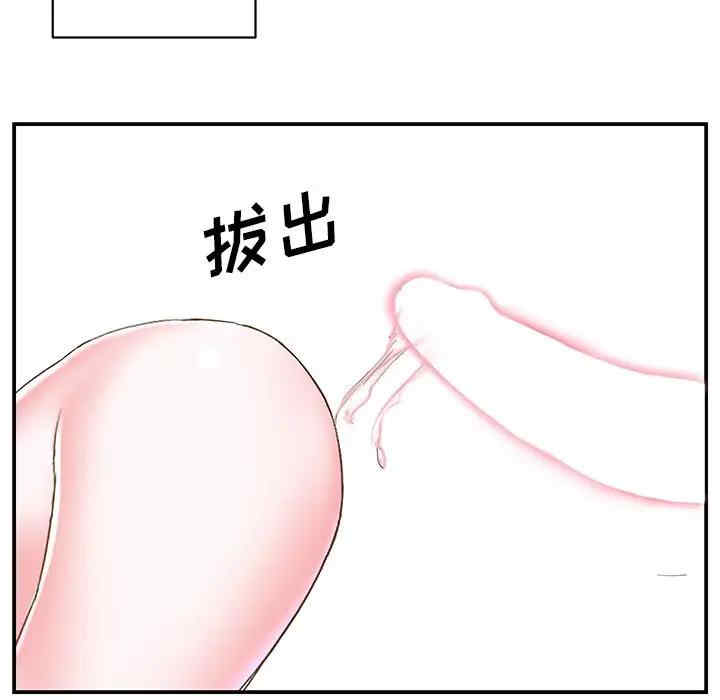 第30张