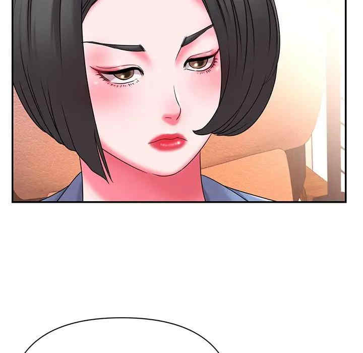 第88张