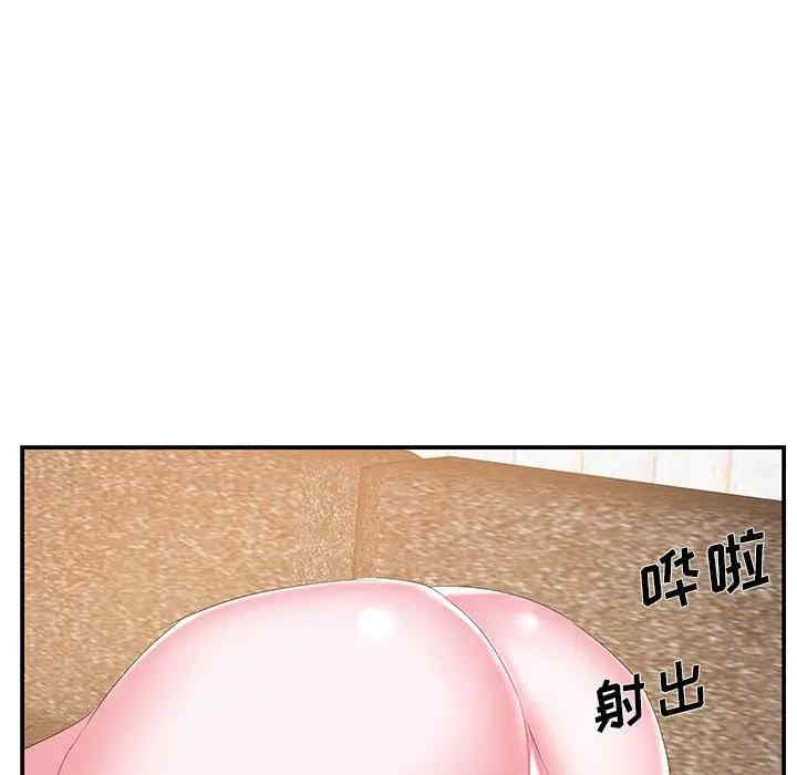 第31张