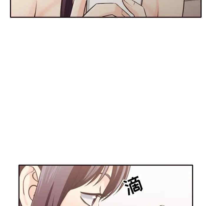 第81张