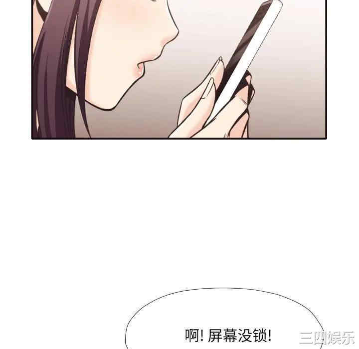 第82张