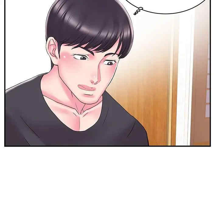 第37张