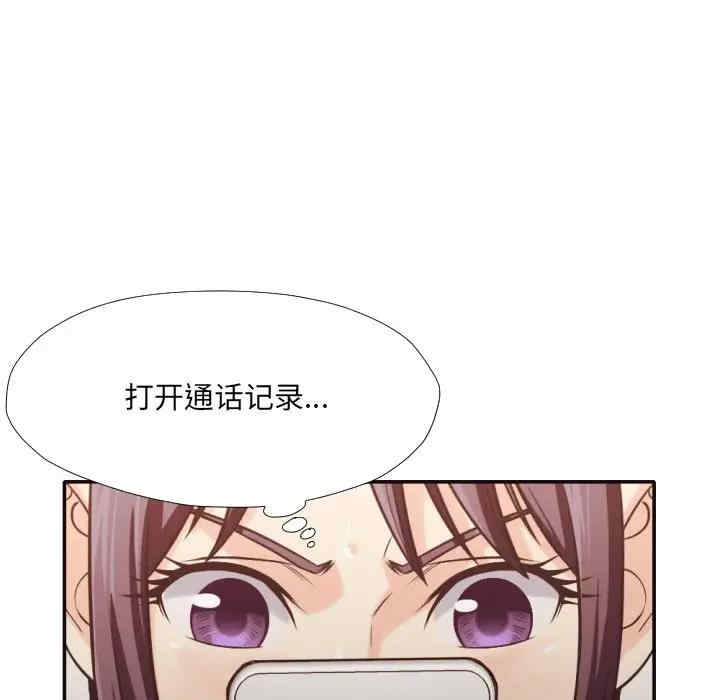 第84张
