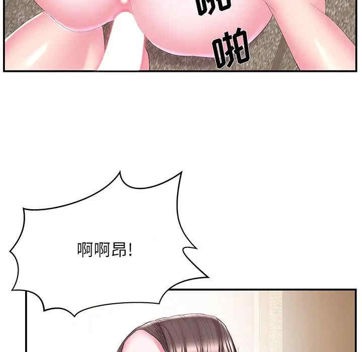 第39张