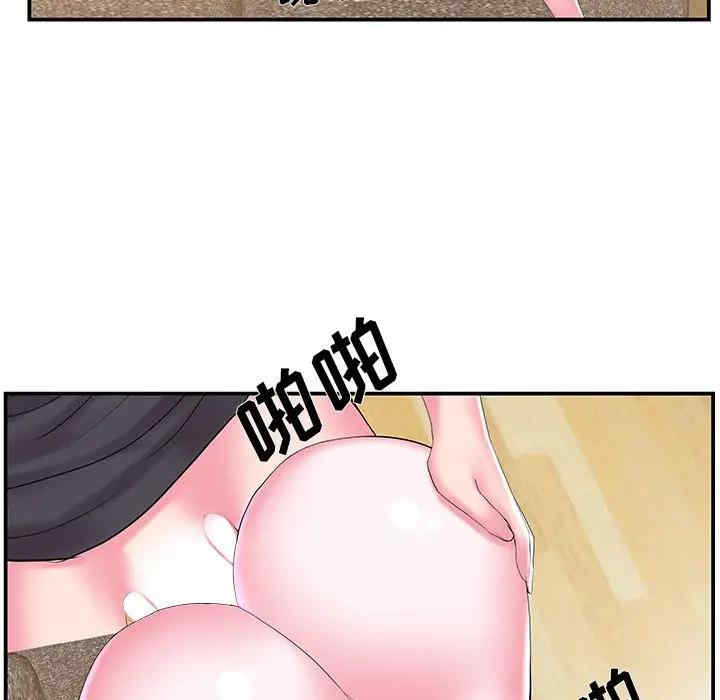 第43张