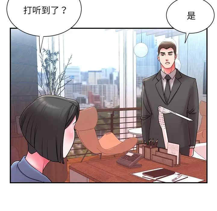 第102张