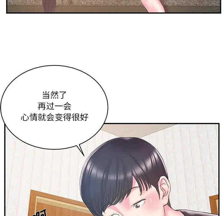 第47张