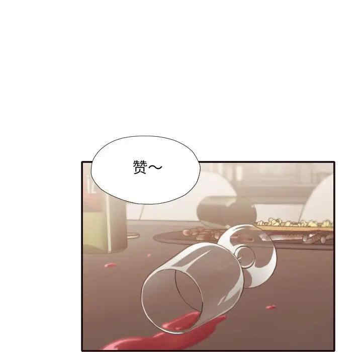 第6张