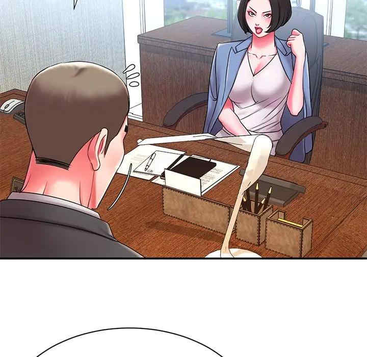 第2张
