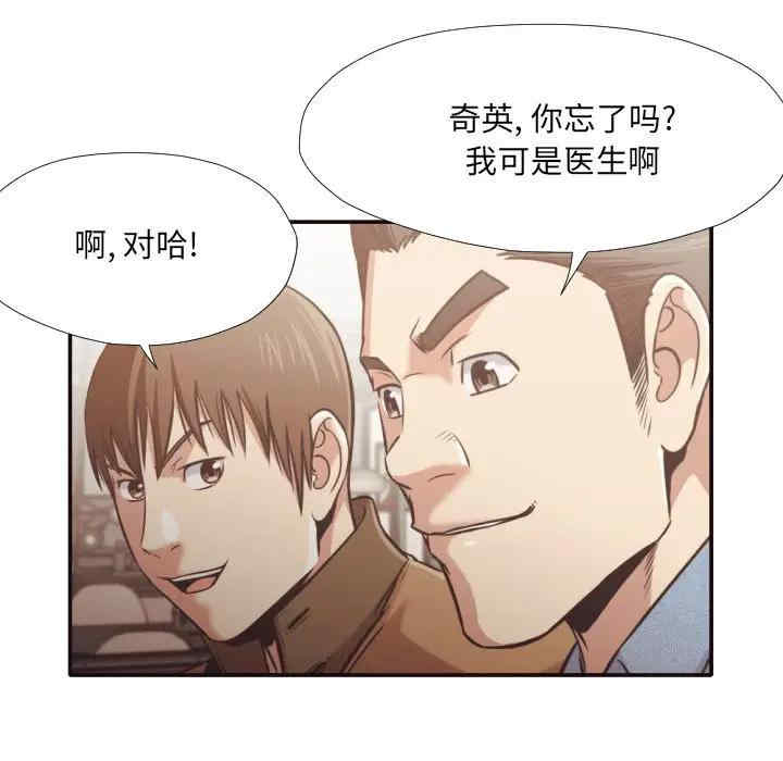第11张