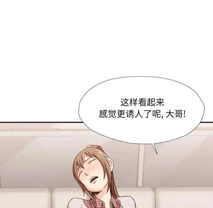 第13张