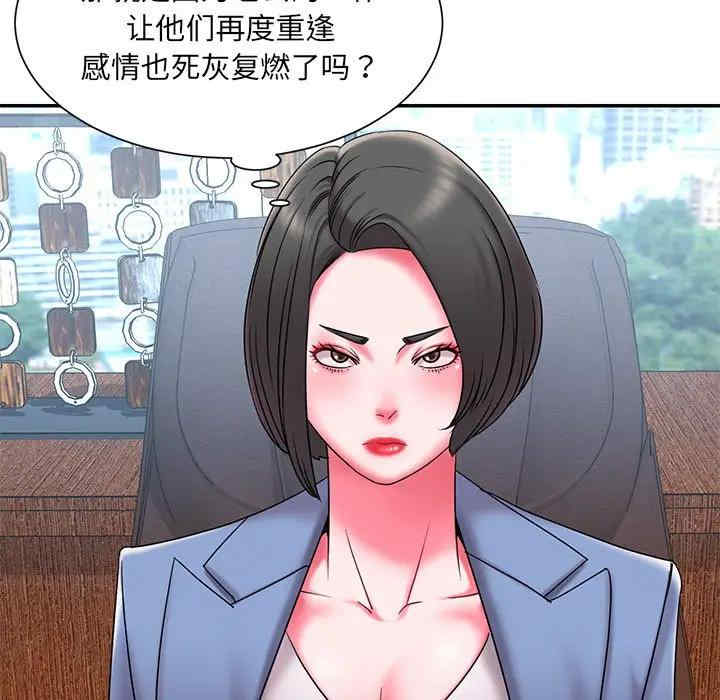 第9张