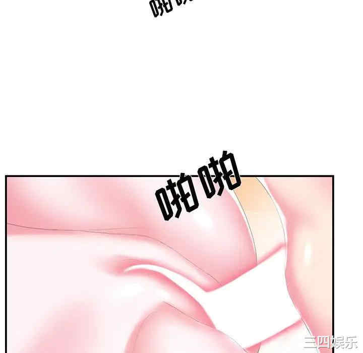第52张
