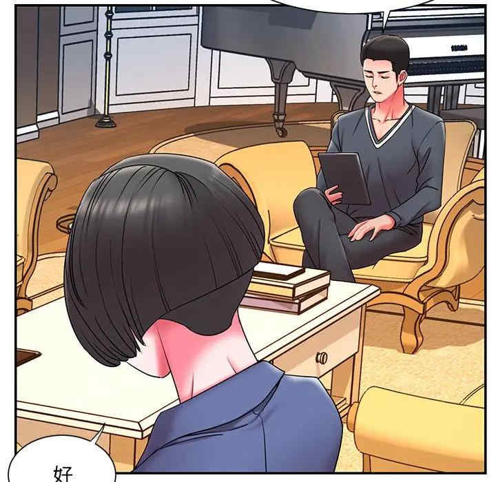第36张