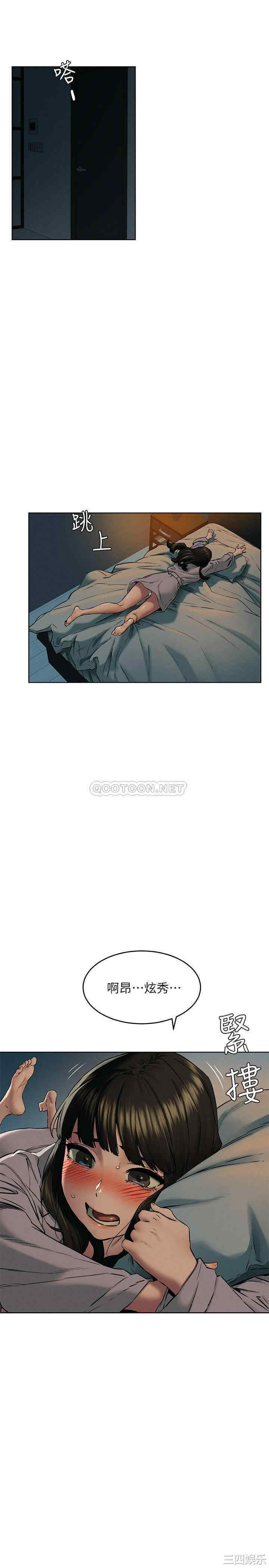 第7张