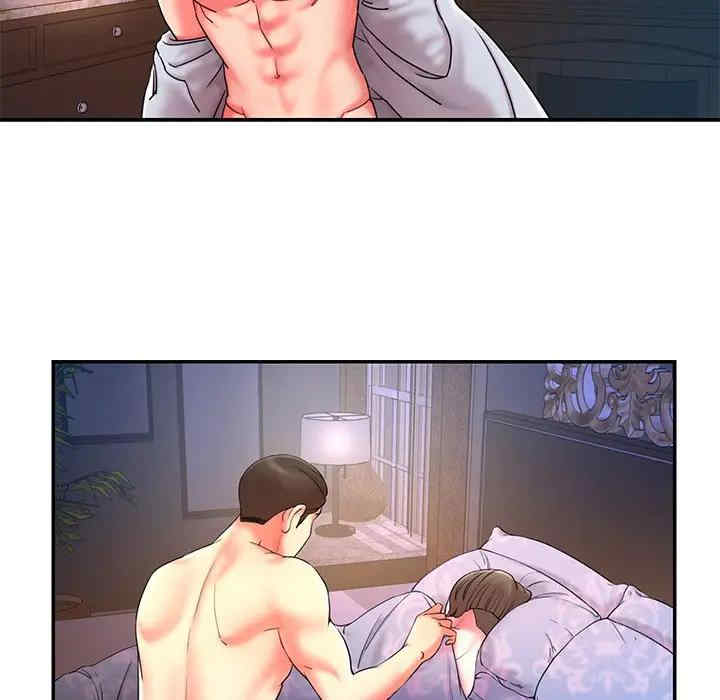 第45张