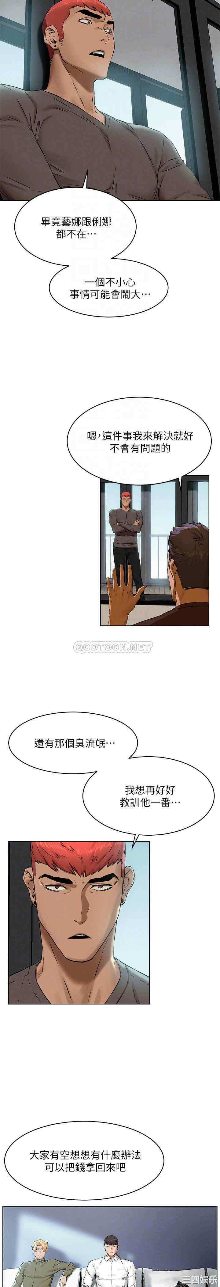 第9张