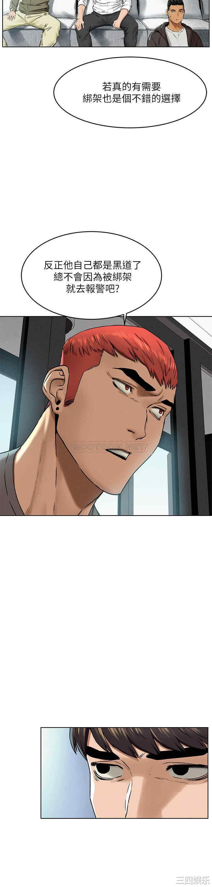 第10张