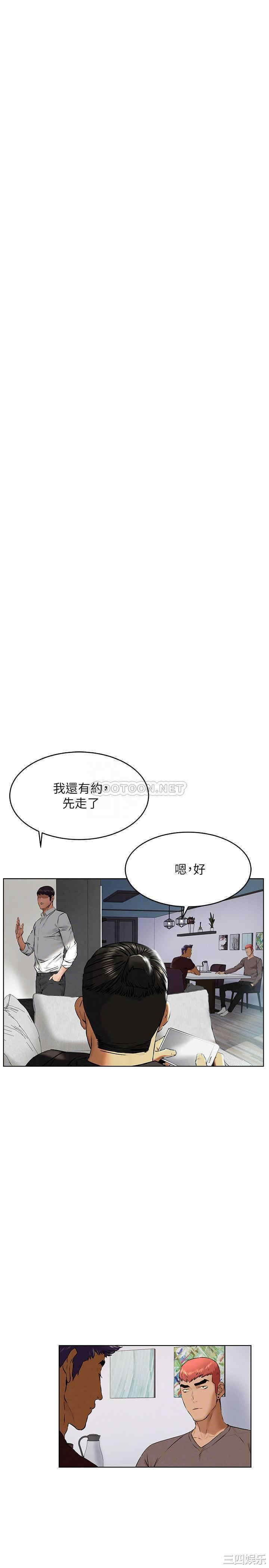 第11张