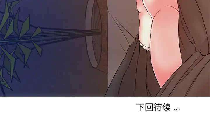 第58张