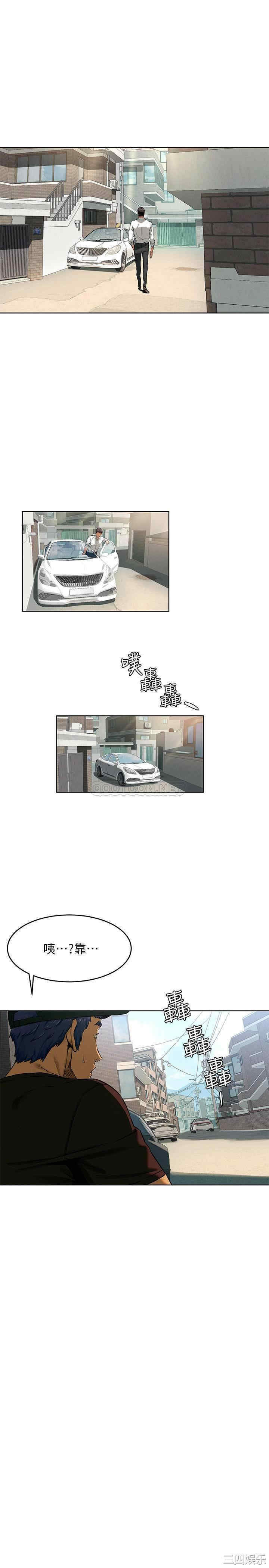 第13张