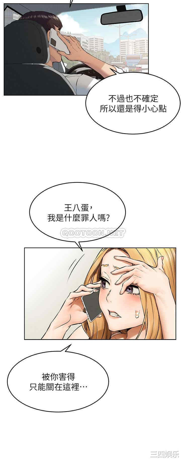 第15张