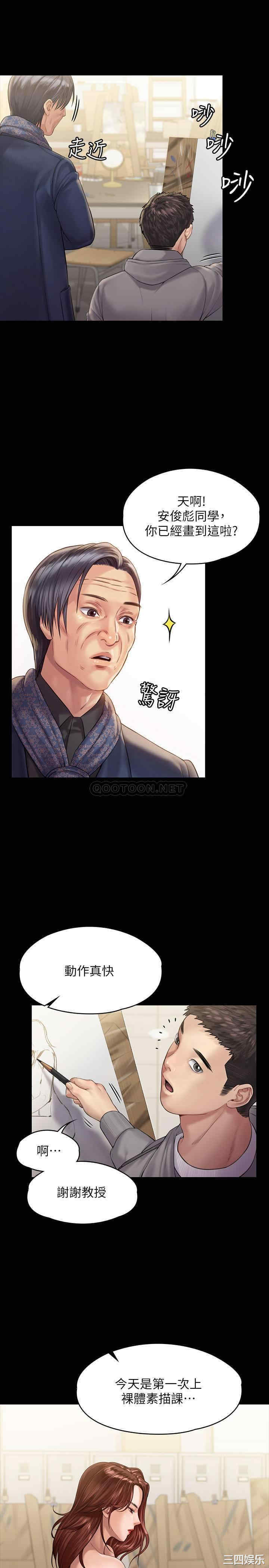 第22张