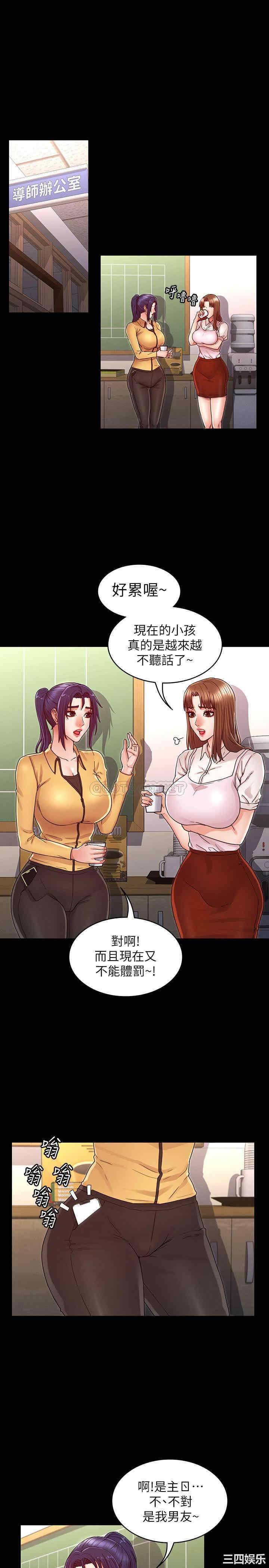 第5张