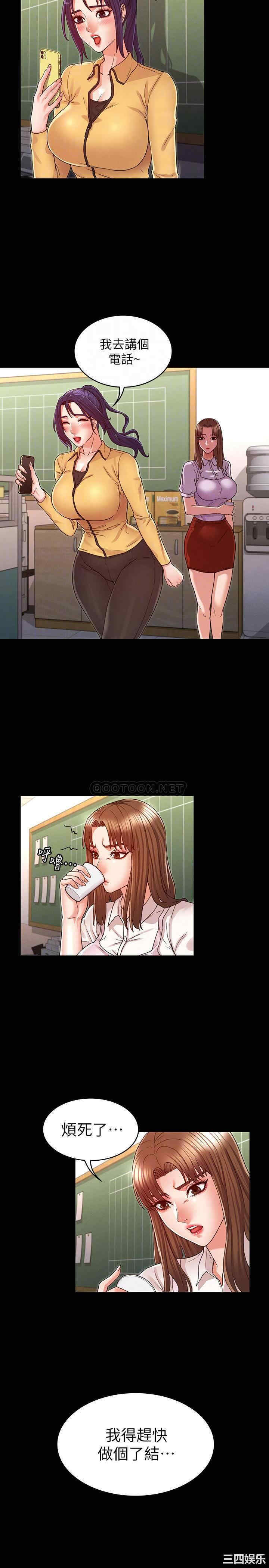 第6张