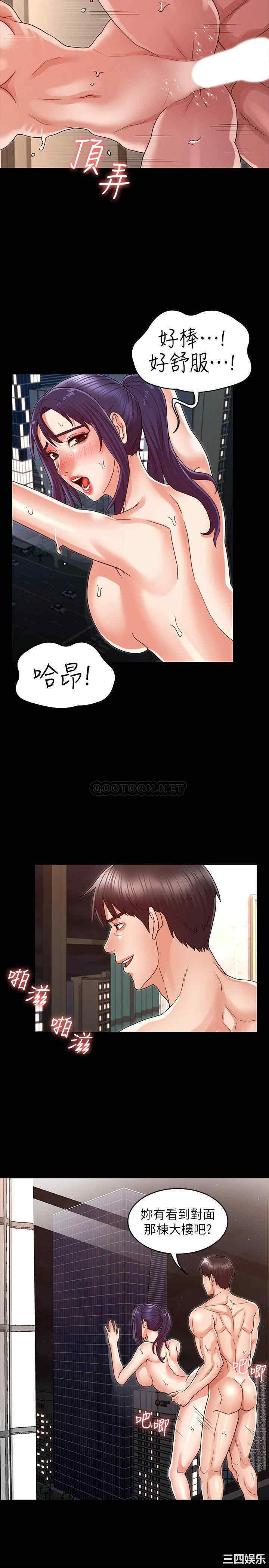 第9张
