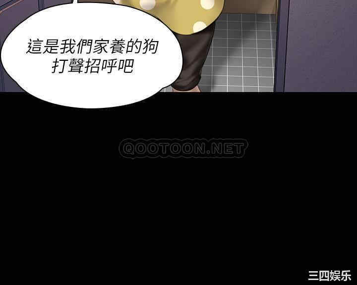 第34张