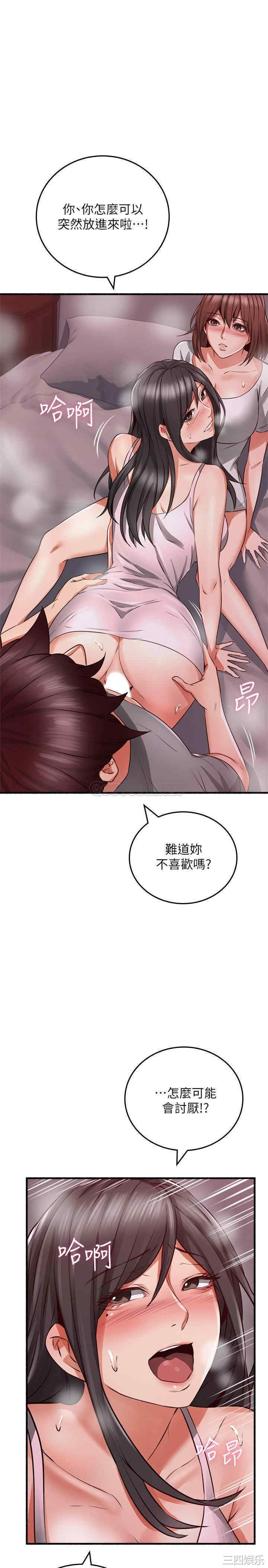 第1张