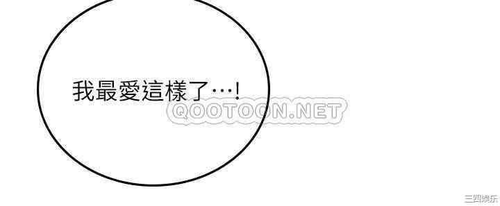 第2张