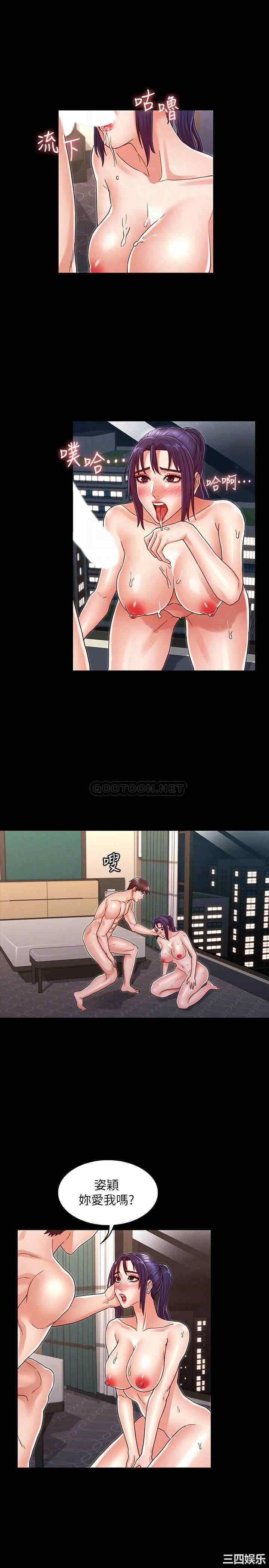 第15张