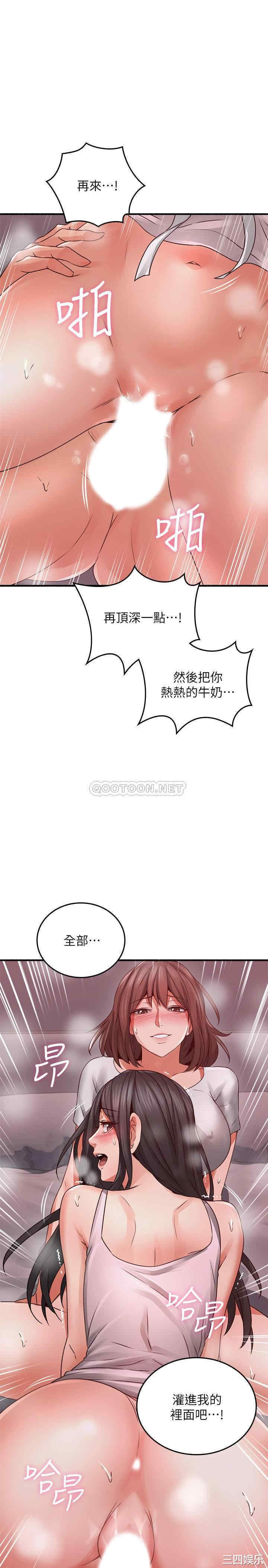 第3张