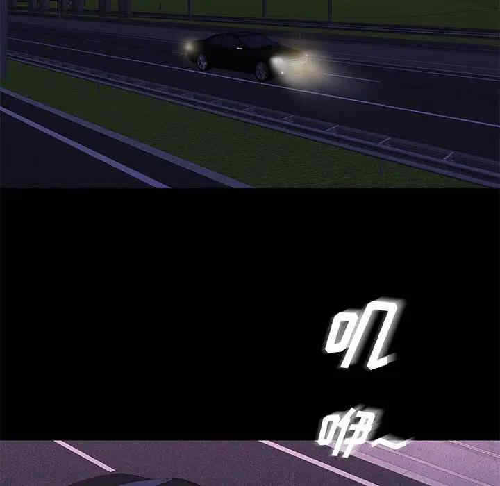 第33张