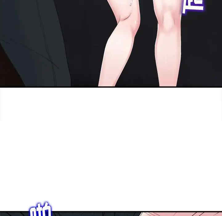 第95张