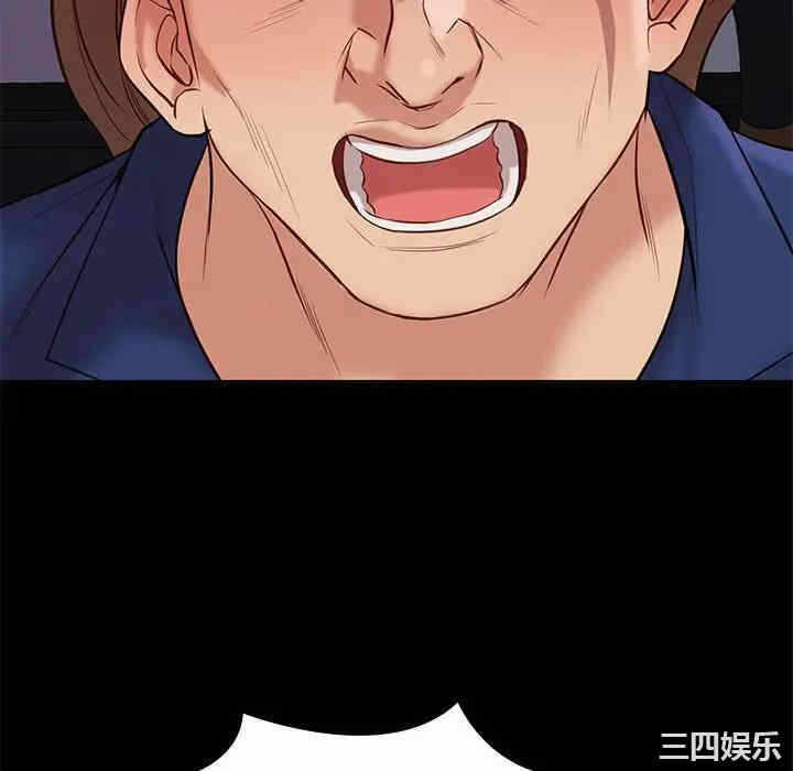 第43张
