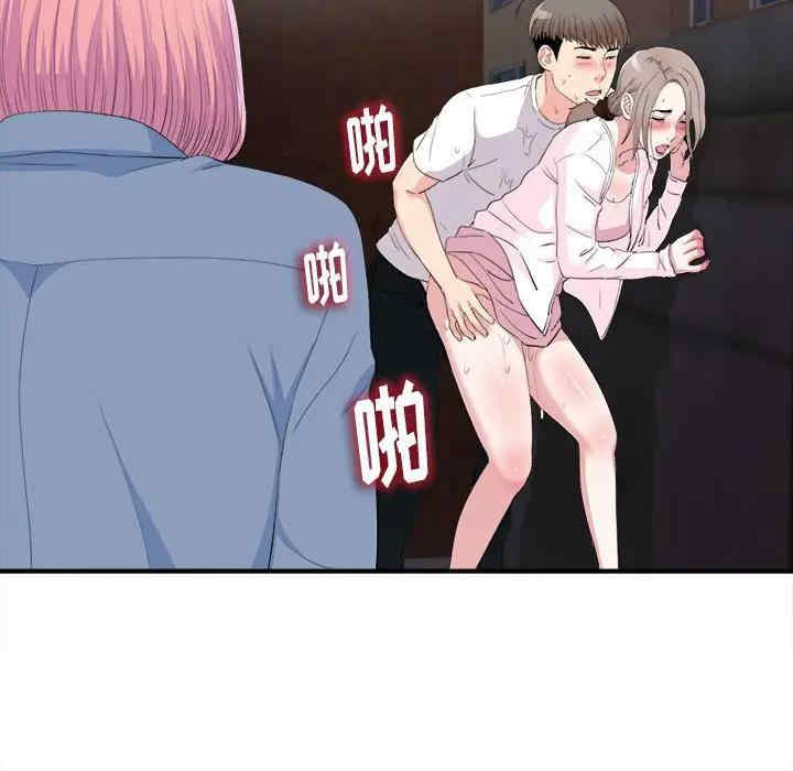 第100张