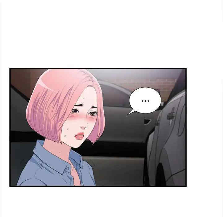 第101张