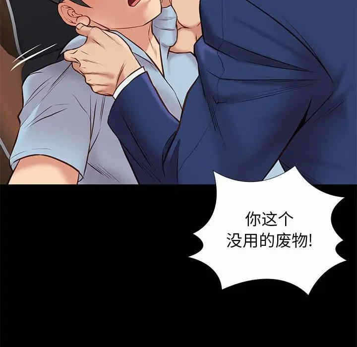 第48张