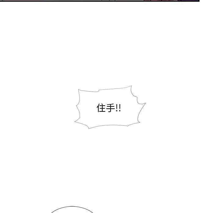 第5张