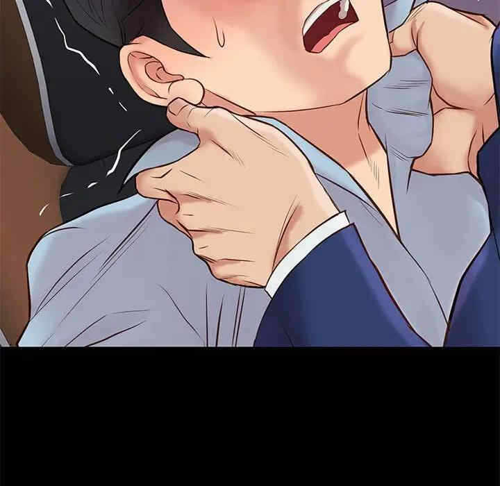 第52张