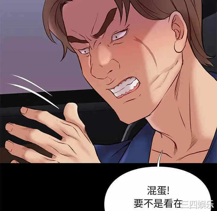 第55张