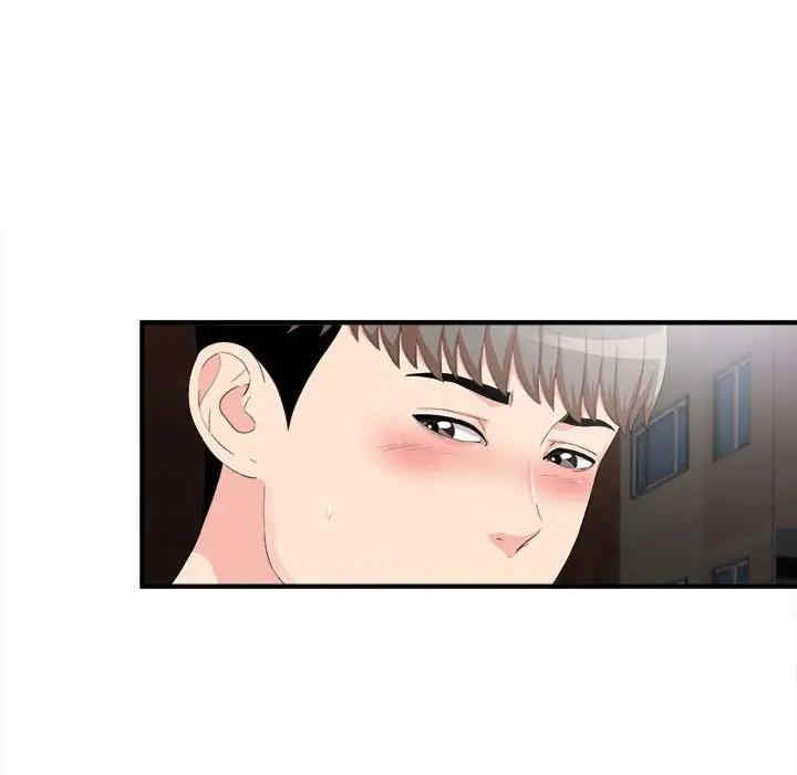 第13张