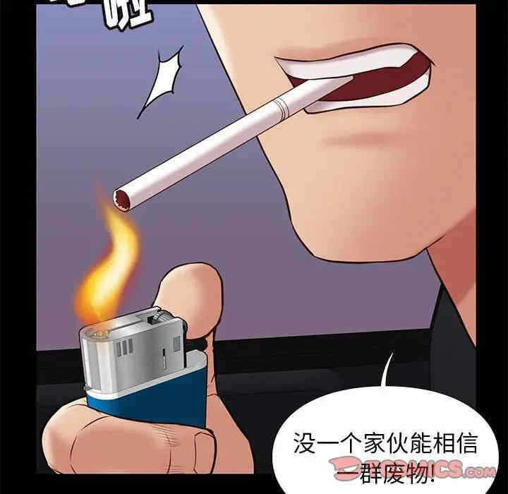 第59张
