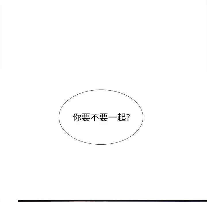 第17张
